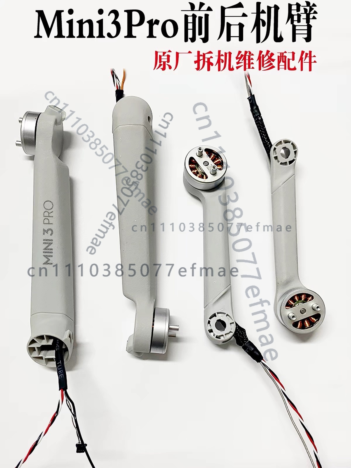 1 Stück gebrauchter Original-M – Dji Drone Mini 3 Bewertung und Preis